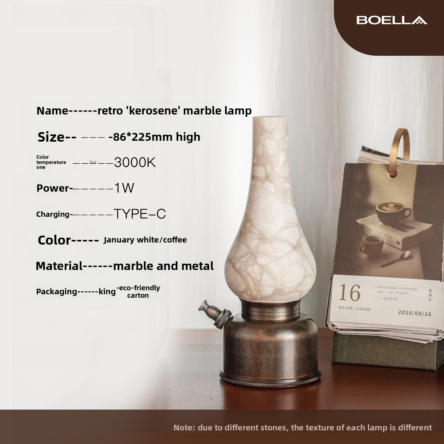 The Ald Retro Natural Marble Lamp