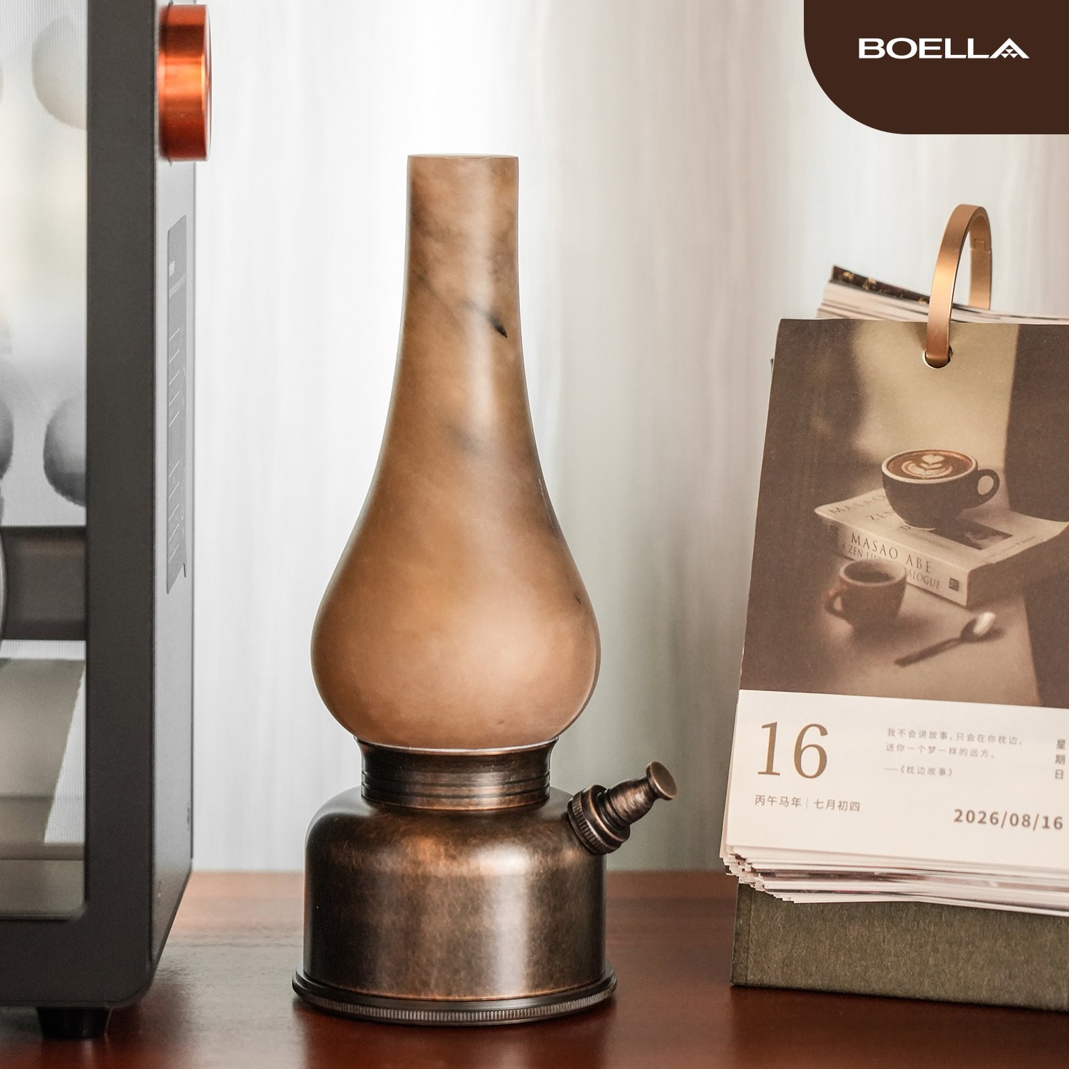 The Ald Retro Natural Marble Lamp